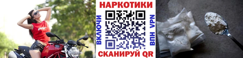 Наркошоп купить Каннабис  КОКАИН  ГАШИШ  МЕФ  Тбилисская