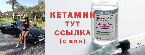 тгк Богданович