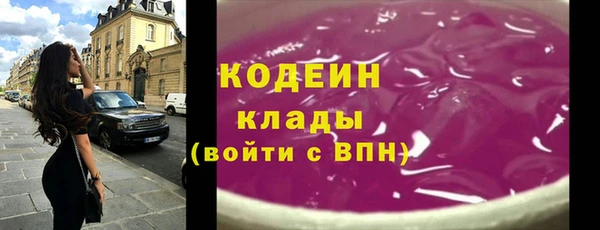 тгк Богданович