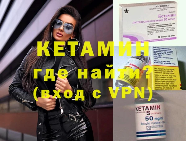 тгк Богданович