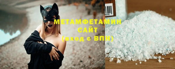 тгк Богданович