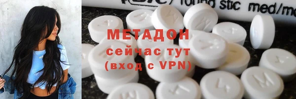 тгк Богданович