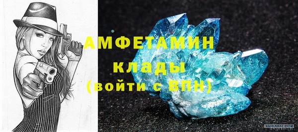 наркотики Богородицк