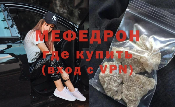 тгк Богданович