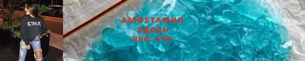 наркотики Богородицк
