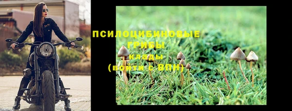 дистиллят марихуана Богородск