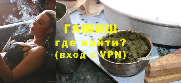 тгк Богданович